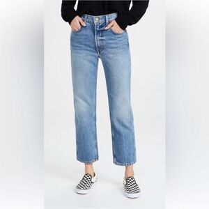 B SIDES Louis Jeans Size 25 | Made in USA | 100% Cotton High Rise Straight Leg